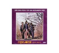 various artists - INSTRUMENTAL BEST SHIN JOONG HYUN