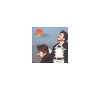 Various Artists - Into the Sun