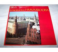 Various Artists - Introducing HMV Melodiya LP HMV SEOM9 1971 with David Oistrakh, Emil Gilels & Leonid Kogan