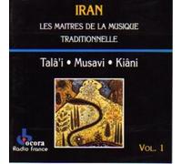 Various Artists - Iran - Les Maites De La Musique Traditionnelle Vol 1