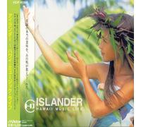 Various Artists - Islander Hawaii Music Life/Various [Import]