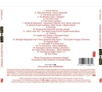 VARIOUS ARTISTS - ISLE OF DOGS [ORIGINAL MOTION PICTURE SOUNDTRACK] NEW CD