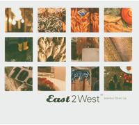 Various Artists - Istanbul Strait Up