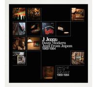 HIGGINS, Tony/MIKE PEDEN/VARIOUS - J Jazz: Deep Modern Jazz From Japan 1969-1984