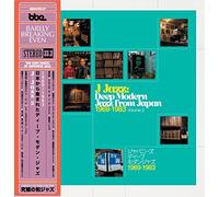 Various Artists - J Jazz - Deep Modern Jazz From Japan 1969 - 1983 Vol.2 (LP)