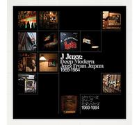 VARIOUS ARTISTS - J-JAZZ DEEP MODERN JAZZ FROM JAPAN 1969-1984