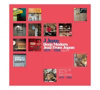 Olive's Step - J Jazz: Deep Modern Jazz From Japan Vol. 5