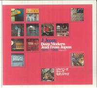 Various Artists - J Jazz: Deep Modern Jazz From Japan Vol. 5 [CD]