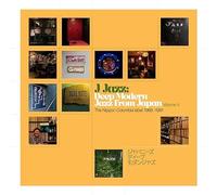 Various Artists – J Jazz Vol. 4: Deep Modern Jazz from Japan – Nippon Columbia 1968–1981 – BBE