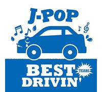 VARIOUS ARTISTS - J Pop Best Drivin Blue 2