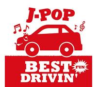 VARIOUS ARTISTS - J Pop Best Drivin Red 2