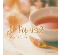 Various Artists - J-Pop Hits 2 / Various
