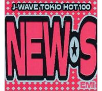 Various Artists - J-Wave Tokio Hot 100 New-S
