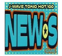 Various Artists - J-Wave Tokio Hot 100 New-S