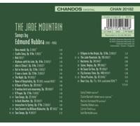 VARIOUS ARTISTS - JADE MOUNTAIN - SONGS BY E - CD - E4z