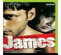 Various Artists - James