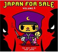 Various Artists - Japan for Sale 4