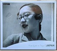 Various Artists - Japan - From Kyoto To Tokyo