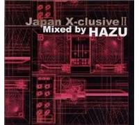 Various Artists - Japan X-Clusive, Vol. 2 (US Import)