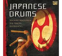 Various Artists - Japanese Drums