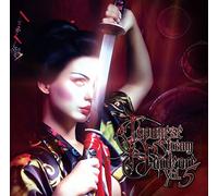 Various Artists - JAPANESE STREAM HARDCORE VOL.5