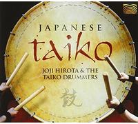 VARIOUS ARTISTS - Japanese Taiko