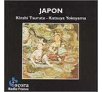 Various Artists - Japon
