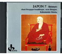 Various Artists - Japon 7 Shomyo:: Chant Liturgique Bouddique, Secte Shingon