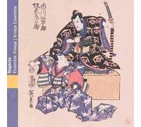 Various Artists - JAPON - Ensemble Kineya - Naga