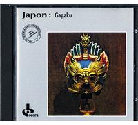 Various Artists - Japon: Gagaku