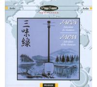 Various Artists - Japon;Splendeur Du Shamisen: JAPAN;Splendour Of The Shamisen;Asie;Asia