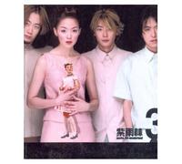 various artists - JAURIM - 3rd Album (The Wonderland) JAURIM