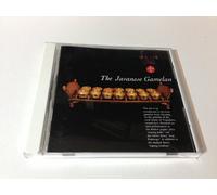 Various Artists - Javanese Gamelan
