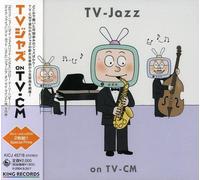 Various Artists - Jazz Best Hit on TV & Cinema / Various