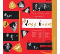 Various Artists - Jazz Boom No.1