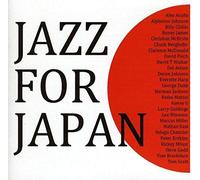 Various Artists - Jazz for Japan