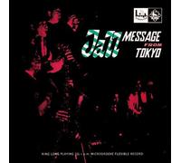 VARIOUS ARTISTS - Jazz Message From Tokyo (Shm-Cd/Remaster)