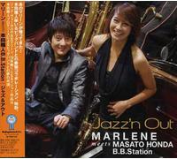 Various Artists - Jazz & Out