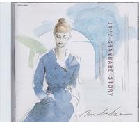 Various Artists - Jazz Standards Story (Tba)