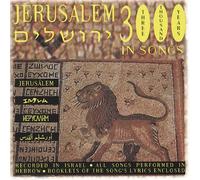 Various Artists - Jerusalem: 3000 Years In Songs