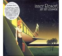 Various Artists - Jet Set Lounge-Inner Resort / Various