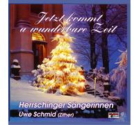 Various Artists - Jetzt kommt a wunderbare Zeit