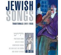 Various Artists Jewish Songs (CD) Album (US IMPORT)