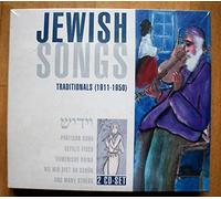 Various Artists - Jewish Songs - Traditionals (1911-1950)