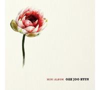 Various Artists - Joo Hyun Oak [EP, Import]