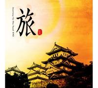Various Artists - Journey To The East Edo