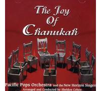 Various Artists – Joy of Chanukah – Quiksilver