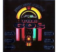 Various Artists - Juke Box Giants