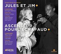 Various Artists - Jules Jim - Cinezik Classics - VINYL - P2222z