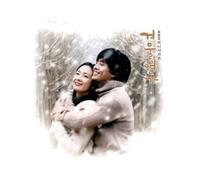 Various Artists - Jungle Fish Season 2